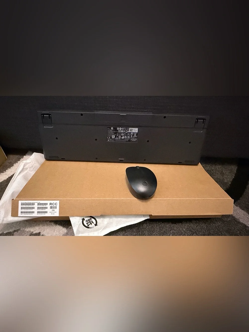 HP 510 Wireless Keyboard & Mouse Combo — Brand New in Box